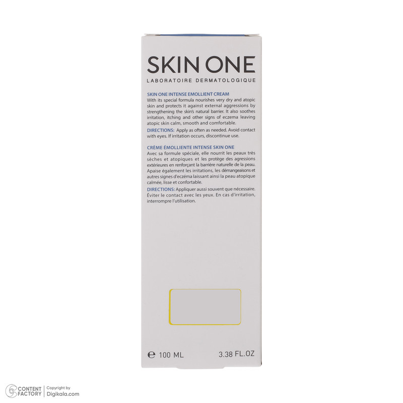 کرم نرم کننده اسکین وان مدل INTENSE حجم 100 میلی لیتر