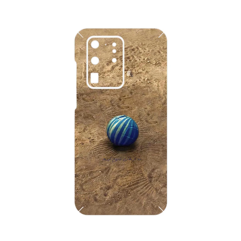 برچسب پوششی ماهوت مدل Ball Nostalgia مناسب برای گوشی موبایل سامسونگ Galaxy S20 Ultra