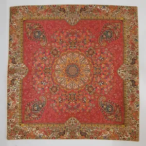 رومیزی ترمه مدل مربع طرح افشار