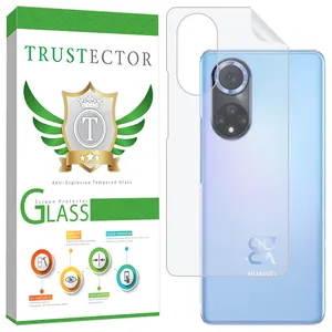 Trustector TNAMB20 Nano Back Protector For Huawei nova 9