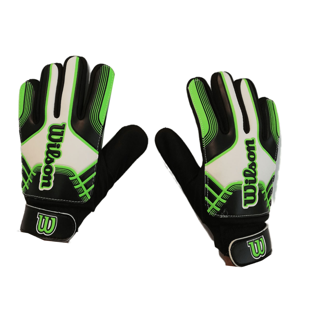 Goalkeeper deals gloves kmart