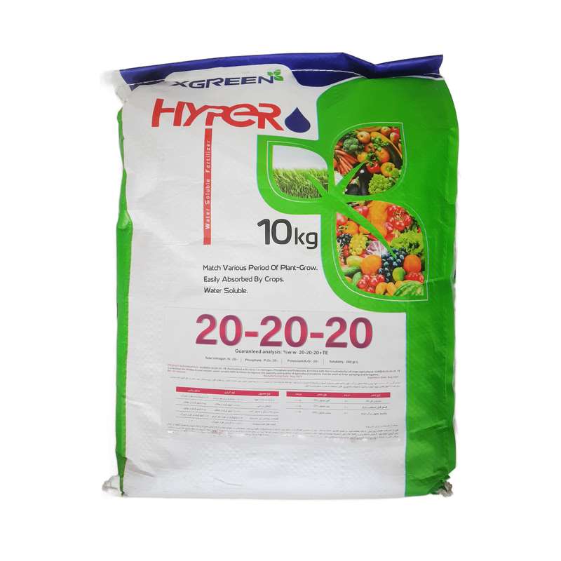 کود کامل NPK 20-20-20+TE ایکس گرین مدل سه بیست وزن 10 کیلوگرم کود کامل NPK 20-20-20+TE ایکس گرین مدل سه بیست وزن 10 کیلوگرم