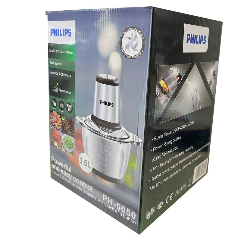 خردکن مدل PH5050 دو کاسه