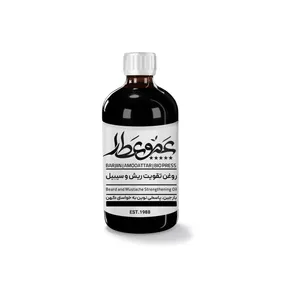 روغن تقویت ریش و سیبیل عموعطار  مدل 06 حجم 120 میلی لیتر