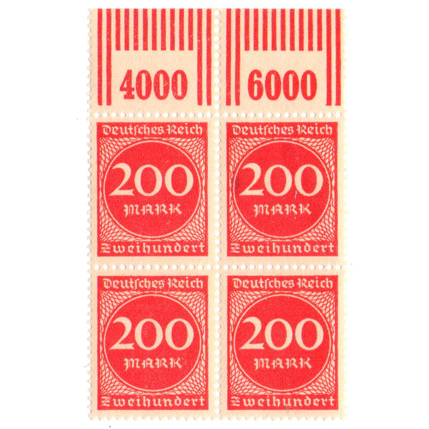 تمبر یادگاری مدل 200 مارک آلمان رایش بسته 4 عددی