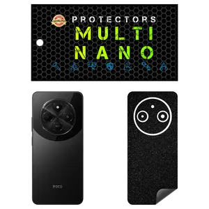Multi Nano X-F1G Model Galactic Rear Skin For Xiaomi Poco M7 5G Mobile Phone