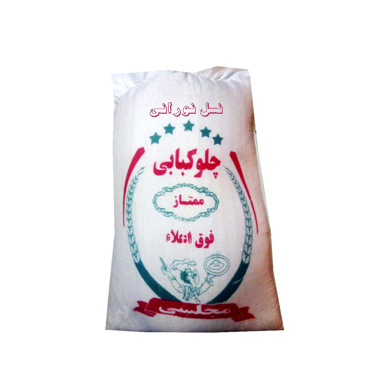 برنج هاشمی چلوکبابی - 10 کیلوگرم