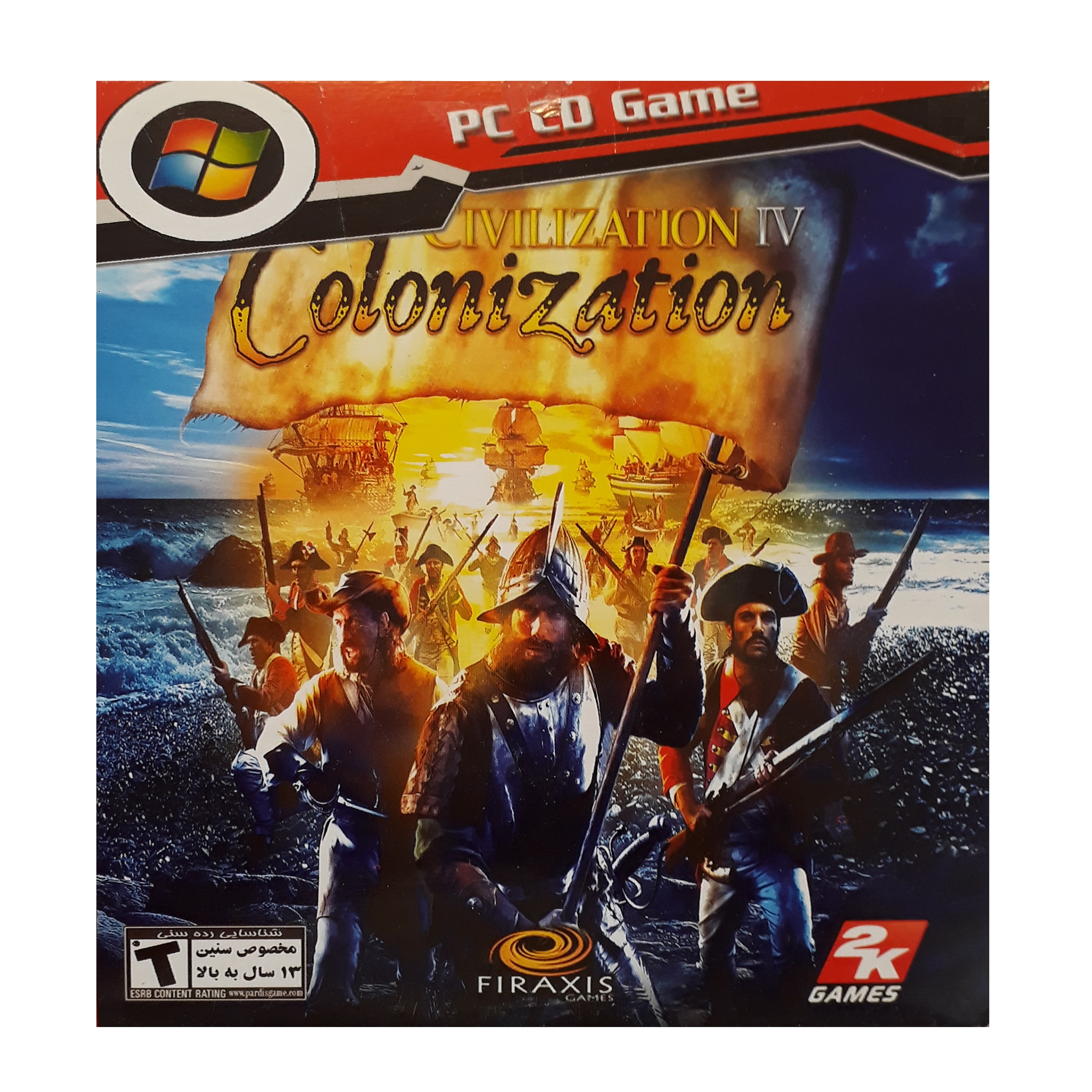 بازی civilizations VI مخصوص pc