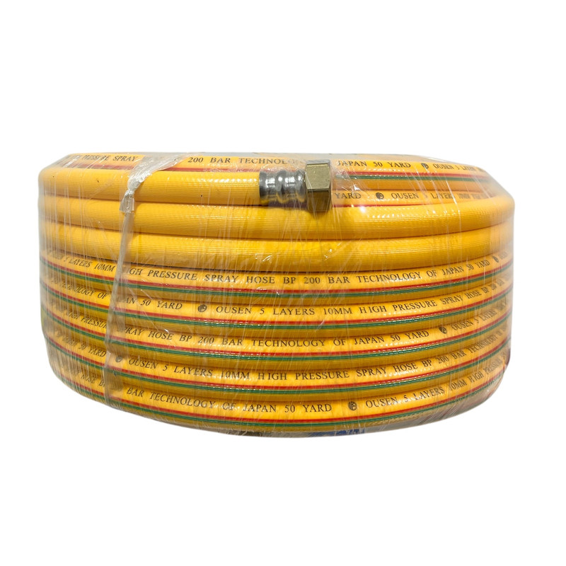 شلنگ سمپاش 5 لایه اوشن  مدل BP200