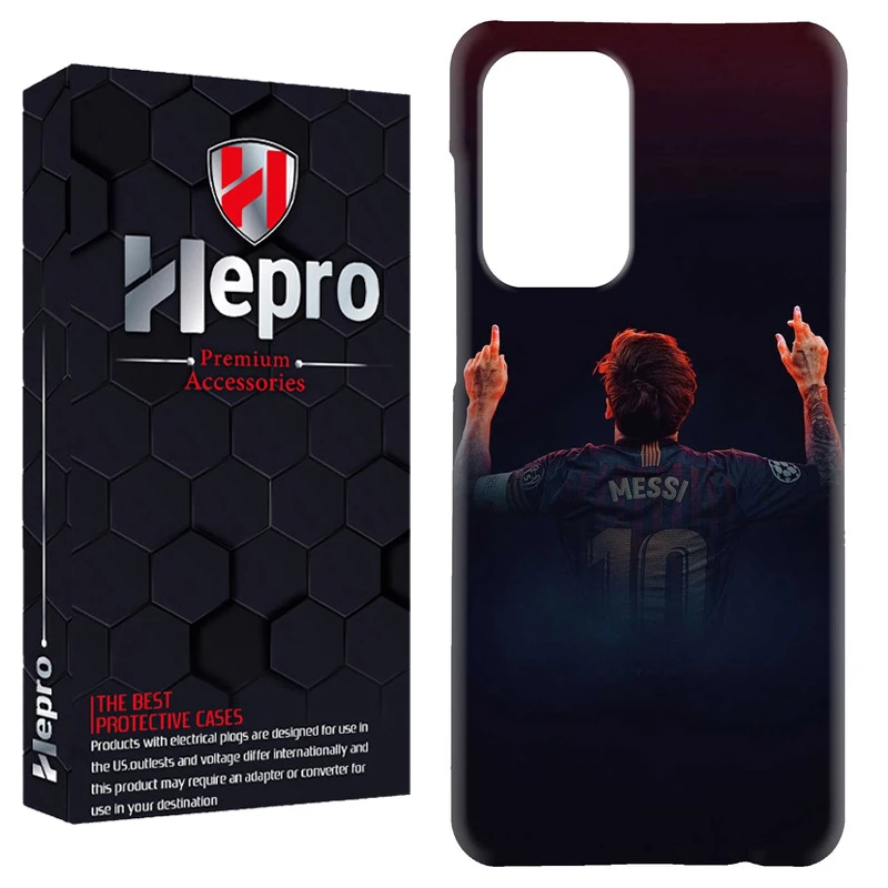 کاور هپرو مدل RC مناسب برای گوشی موبایل شیائومی Redmi Note 12 PRO PLUS