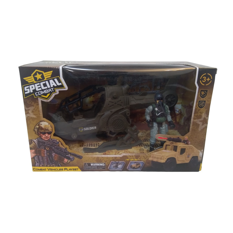 اسباب بازی جنگی مدل هلیکوپتر طرح خلبان مجموعه 7 عددی