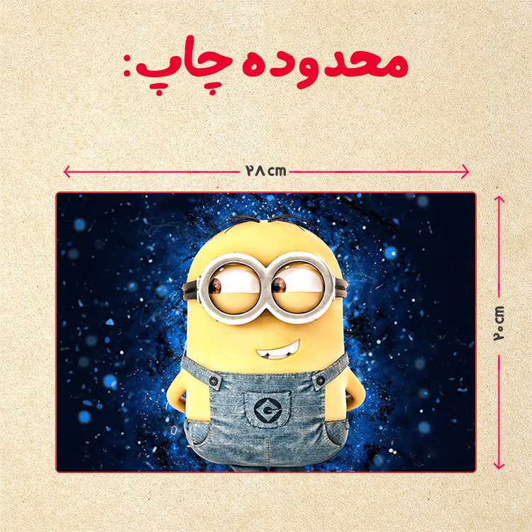 پازل 35 تکه مدل مینیون کد 46