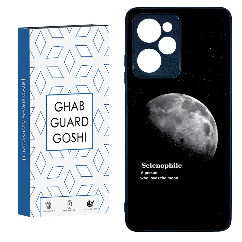 کاور قاب گارد گوشی طرح ماه کد TPU-063 مناسب برای گوشی موبایل شیائومی  POCO X5 PRO