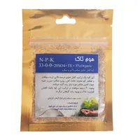 کود ازت بالای رشد رویشی هوم تاک مدل 0-0-33 وزن 50 گرم