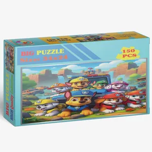پازل 150 تکه بیگ پازل مدل کارتونی مناسب برای سه سال به بالا