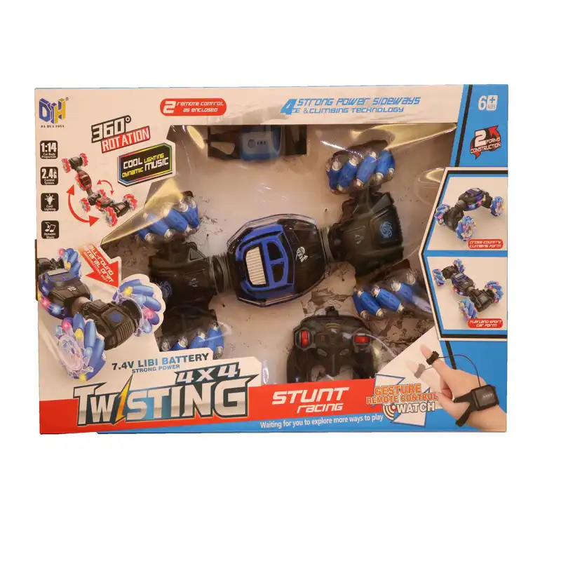 ماشین بازی کنترلی مدل کمرشکن فضایی