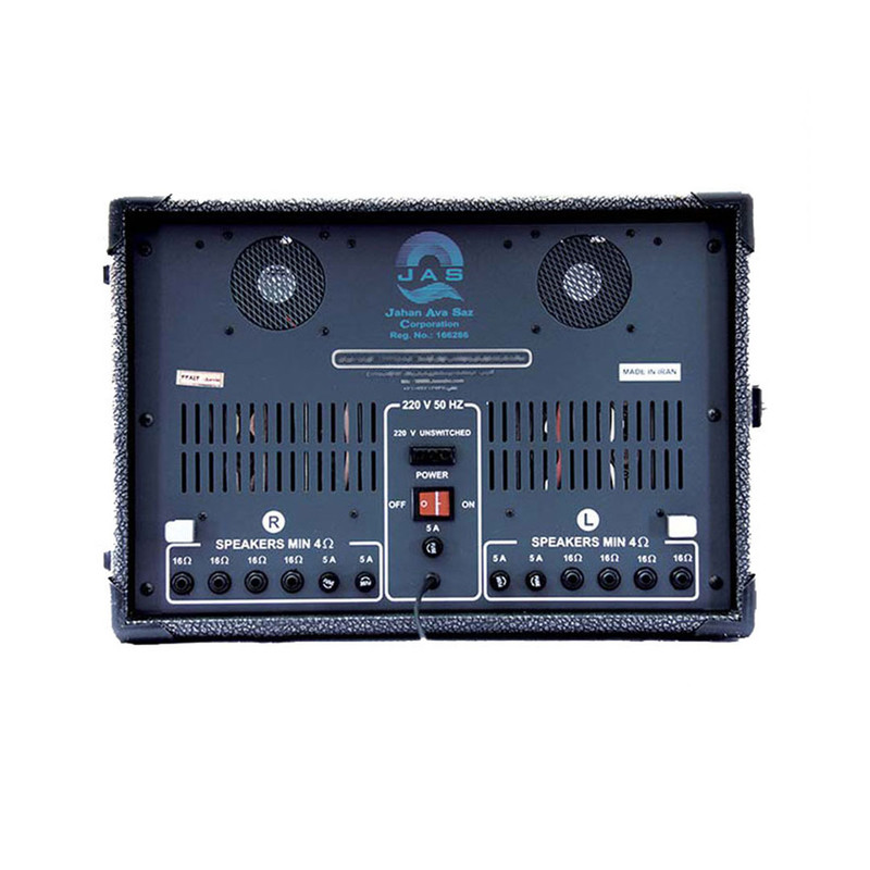 اکو آمپلی‌فایر جاس مدل D1500