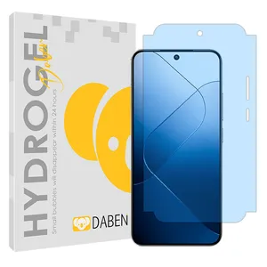 DABEN Eye Care model bluecut screen protector suitable for Xiaomi 14 mobile phone==