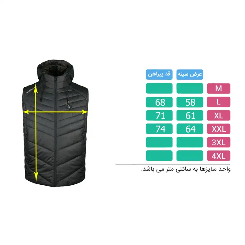 جلیقه ورزشی مردانه تکنیک+07 مدل OC-108-ME