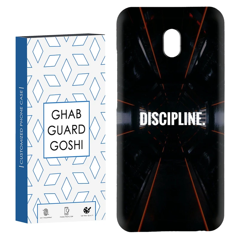 کاور قاب گارد گوشی طرح DISCIPLINE کد Dimo-108 مناسب برای گوشی موبایل شیائومی Redmi 8a