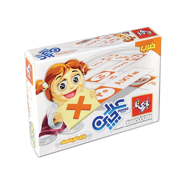 بازی آموزشی ریاضی بازی تا مدل عدد چین ضرب بازی ریاضی کد 020