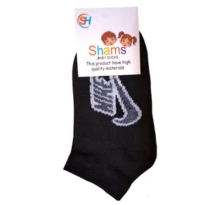 جوراب پسرانه مدل اسپرت مچی رنگ مشکی