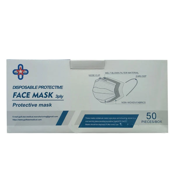 ماسک تنفسی سه لایه مدل face mask بسته 50 عددی