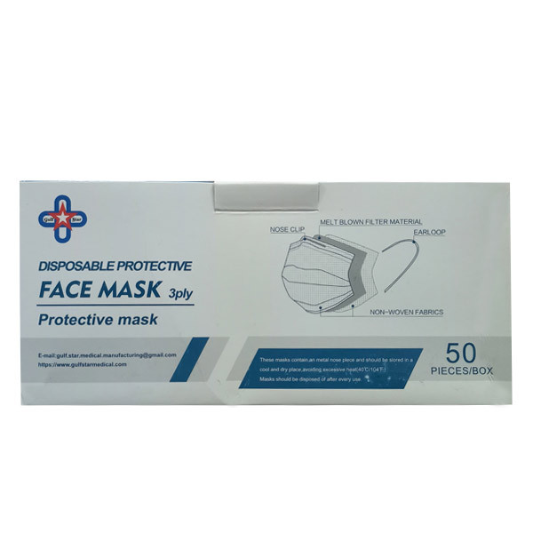 ماسک تنفسی سه لایه مدل face mask بسته 50 عددی