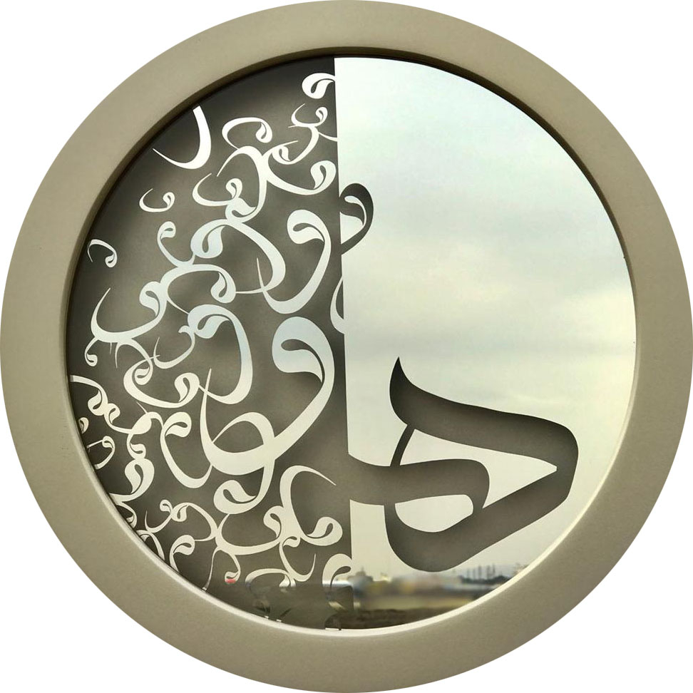 آینه طرح دایره مدل هو W50-00
