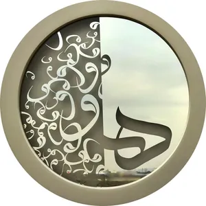 آینه طرح دایره مدل هو W50-00