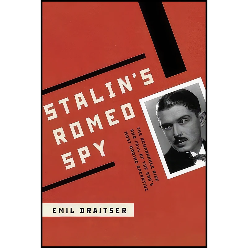 کتاب Stalins Romeo Spy اثر Emil Draitser انتشارات Gerald Duckworth & Company