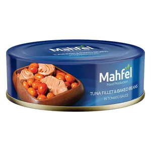 کنسرو ماهی تن و لوبیا چیتی محفل - 230 گرم