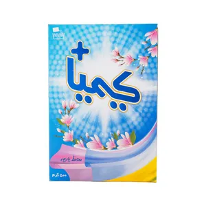 پودر رختشویی دستی کیمیا کد 002 وزن 500 گرمی مجموعه 24 عددی
