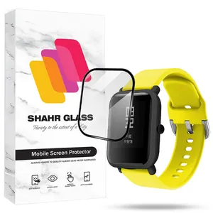 Shahr Glass PMMS20 Screen Protector For Amazfit Bip Lite