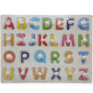 پازل آموزشی مدل جورچین برشی طرح حروف انگلیسی کد 102