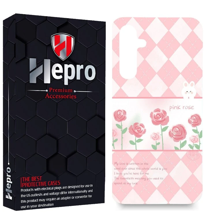 کاور هپرو مدل MC مناسب برای گوشی موبایل سامسونگ Galaxy A54