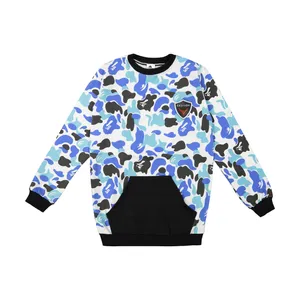 سویشرت پسرانه کیکی رایکی مدل KBB02896-016