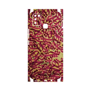MAHOOT Nastaliq-6-FullSkin Cover Sticker for Infinix Smart 6 X657B