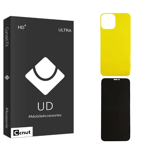 محافظ صفحه نمایش حریم شخصی کوکونات مدل UDB مناسب برای گوشی موبایل اپل iPhone 11 Pro به همراه محافظ پشت گوشی