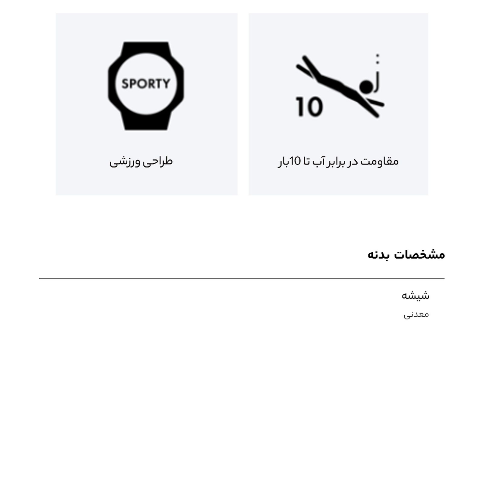 ساعت مچی عقربه‌ای مردانه کاسیو مدل EFV-140D-3AVUDF -  - 7