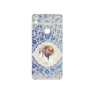 MAHOOT Saadi Cover Sticker for Tecno Camon CM