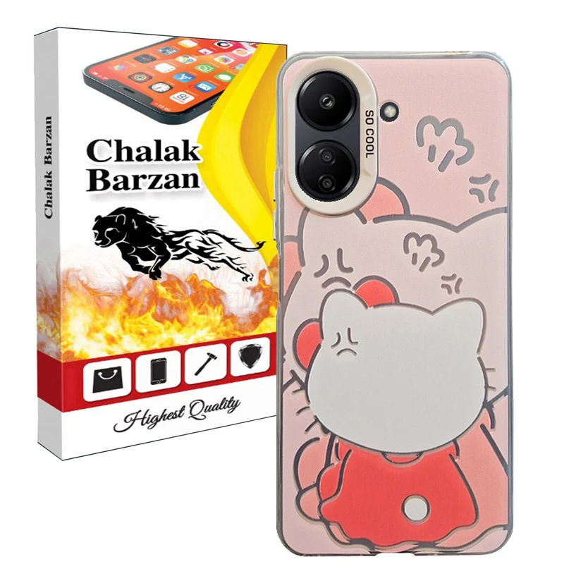 کاور چالاک برزن مدل SHISHOM مناسب برای گوشی موبایل شیائومی Redmi 13C / Poco C65