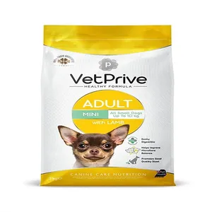 غذای خشک سگ وت پرایو مدل مینی ادلت  Vetprive mini Adult وزن 3 کیلوگرم
