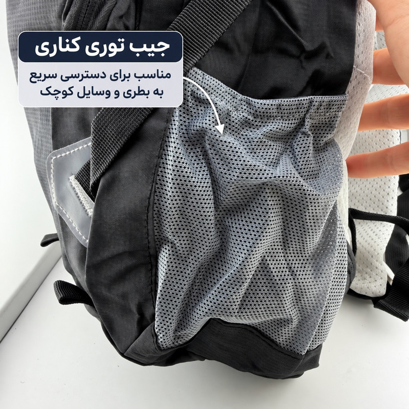 کوله پشتی کوهنوردی 20 لیتری هانجنگ مدل کمل بک دار H2O