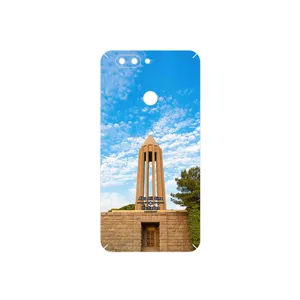 MAHOOT Abu Ali Sina tomb Cover Sticker for Elephone P8 Mini