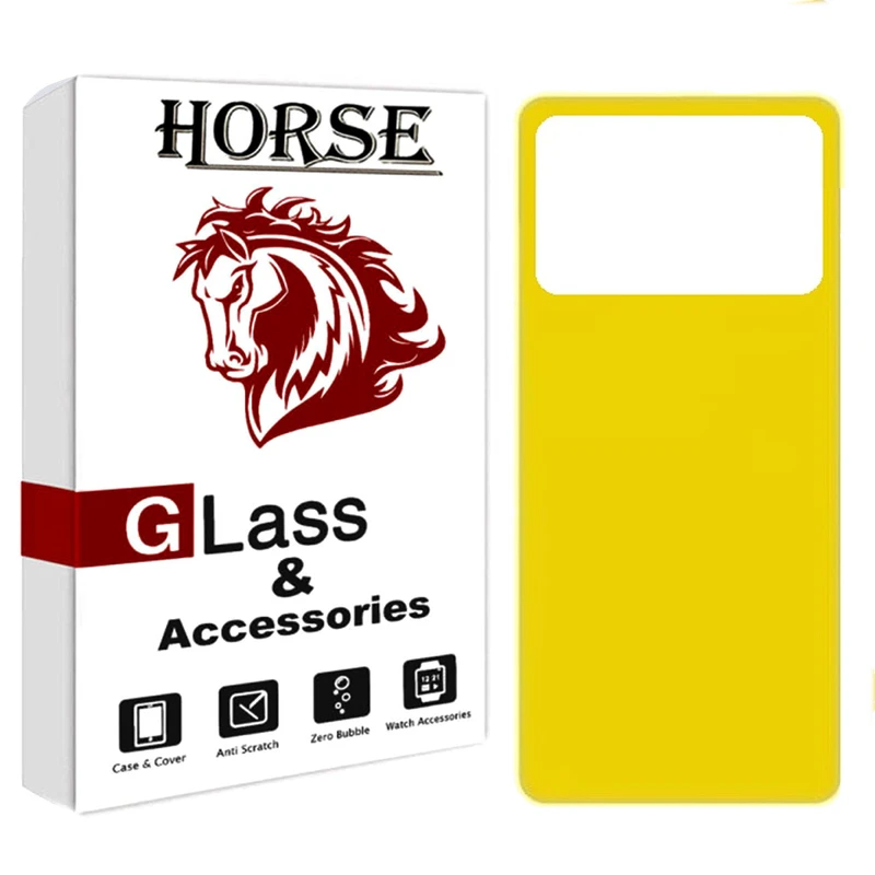 محافظ پشت گوشی نانو هورس مدل TPBH مناسب برای گوشی موبایل شیائومی Poco M4 Pro 4G