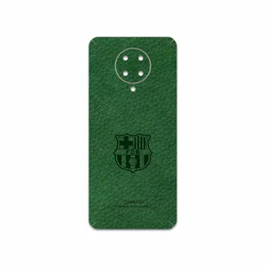 MAHOOT GL-BRCA Cover Sticker for Xiaomi Poco F2 Pro
