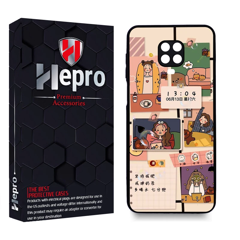 کاور هپرو طرح فانتزی مدل TPU مناسب برای گوشی موبایل شیائومی Redmi Note 9S /Redmi Note 9 PRO