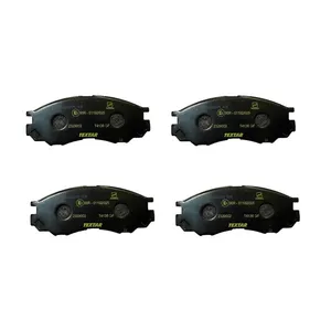  لنت ترمز جلو تکستار مدل 2329002MM مناسب برای لند مارک