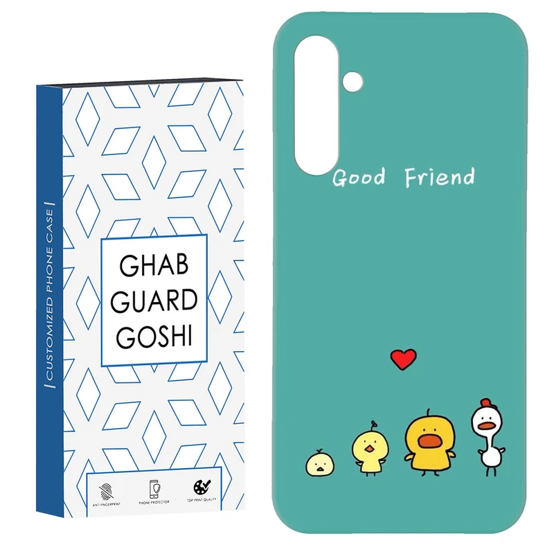 کاور قاب گارد گوشی طرح جوجه رنگی کد Dimo-785 مناسب برای گوشی موبایل سامسونگ Galaxy S23 Fe